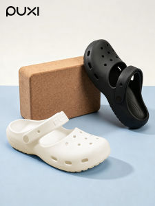 PUXI | Anti-Slip Breathable Quiet EVA Slippers