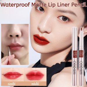 Non-transfer Lip Liner Pencil Waterproof Lady Charming Lip Liner Soft Pencil Contour Makeup Lipstick Tool Lip Tint