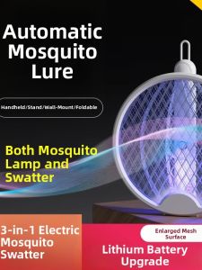 GUOQI | Foldable Rechargeable Powerful Handheld 3-in-1 Mosquito Killer