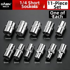 DAIENGONGJU | Quick Change Combination Socket Wrench Set