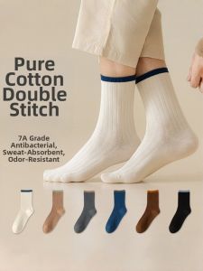 Comfortable Sweat-absorbent Cotton Mid-calf Socks