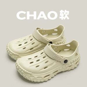 Mens Outdoor Sandals Summer Sports Trendy Brand 2025 Beach Hiking Anti-slip Stream Casual Hollow-out Design Comfortable EVA