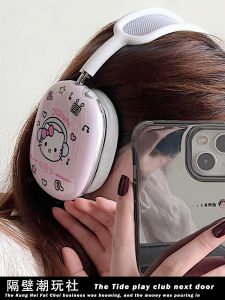Luxurious Full-coverage Headset Protection Case for Apple AirpodsMax Kt Cat Design Soft Shell Earphone Cover Premium Sensation