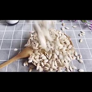 EIGHT GOLDEN CATS | Salted Pumpkin Seeds 500g