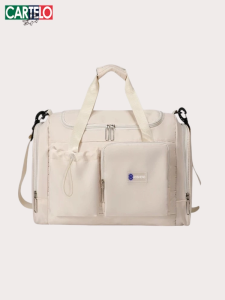 CARTELO | Short Trip Travel Bag Wet-dry Separation Swimming