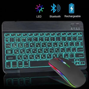 Hebrew/Russian/Spanish/Portuguese/Korean RGB Backlight Bluetooth Keyboard For IOS Android Windows iPad Samsung Tablet Laptop