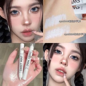 🔥C.three Flashing Lying Silkworm Pen High Gloss Pen Waterproof Durable High Gloss Pen Colourful Matte Eyeliner Pen Glitter Eye Shadow Pen Long Lasting