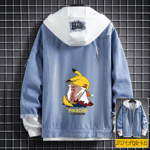 Casual Sporty Mens Denim Jacket Trendy Spring Autumn Jacket for Teenage Students Handsome Look Standard Fit Long Sleeve Button Decor