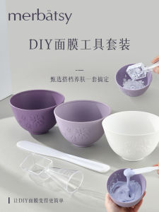 High-End Silicone DIY Masking Tool Kit with Bowl Brush Spoon Measuring Cup for Beauty Salon Mud Mask Mixing Professional Grade
