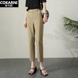 High Waist Thin Summer Womens Suit Pants Korean Style Commute Simple Design Nine Points Straight Leg Casual Versatile