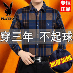 Thickened Fleece Pure Cotton Mens Shirt Loose Fit Warm Business Casual Plaid Patterned No Ironing Required Winter Clothing