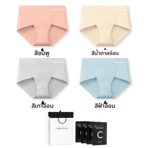 CarbinKoneer | กางเกงชั้นในผ้าฝ้ายระบายอากาศได้ดีเอวสูงไร้ตะเข็บสำหรับผู้หญิง CarbinKoneer กางเกงชั้นในทรงสามเหลี่ยมป้องกันแบคทีเรียระบายอากาศได้ดี