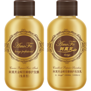 HONGO | Smooth & Silky Travel Hair Care Set