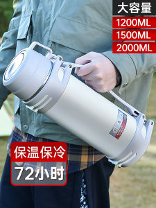 Insulated Kettle Outdoor Kettle Outdoor Household Portable Large Capacity 304 Stainless Steel Thermos Cup Travel Hot Water Bottle