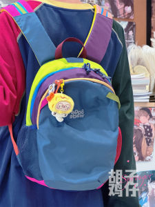 Dopamine Color Outdoor Sports Backpack Multi-Functional Commuting Traveling Bag American Retro Style Soft Handle Backpack