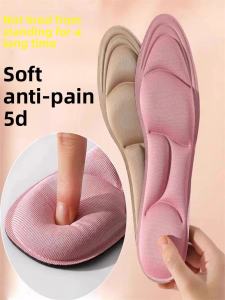Ultra-Soft 5D Thin Shoe Insoles for Women Long Time Standing Comfortable High Heels Military Training Shoes Non-Slip Breathable