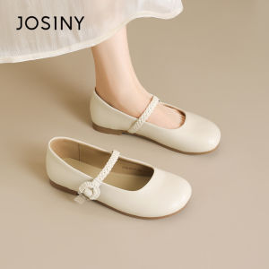 Josiny | Commuting French Mary Jane Vintage Designed Soft Bottom Leather Shoes