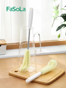FaSoLa Cup Brush Bottom Cleaning Brush No Dead Angle Kitchen Utensils Home Use Bottle Cleaner Brush Household Cleaning Tools