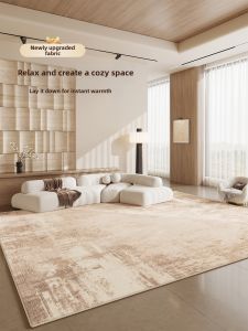 XIANGSU | New Dignified No-Wash Washable Carpet Thick