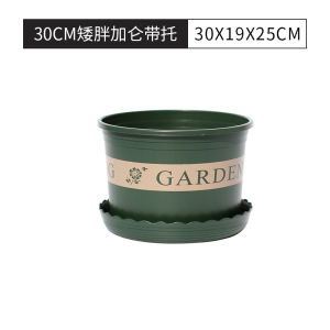 กระถางแกลลอนพลาสติกหนาขนาดใหญ่พิเศษ สีดำ กระถางปลูกผักสั้นไขมันทรงกลมพิเศษกระถางดอกไม้ควบคุมรากเขียว