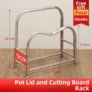 Jiaxun | Kitchen Multipurpose Storage Rack Stainless Steel