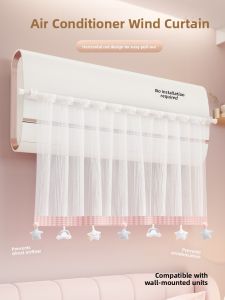 XUANG | Anti-Direct Wind Air Conditioner Deflector for Baby/Maternity