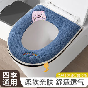 Thickened Toilet Seat Cover Home Use Waterproof Toilet Ring Four Seasons Universal Washable Toilet Mat Comfortable Bathroom Accessories