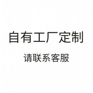XIAOMUNOLIANGPIN | Gương Chiều Dài Ẩn Gập Được