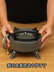 Mount Peak Butane Stove Outdoor Windproof Portable Cassette Folding Infrared Camping Stove Home Cooking Stove Multipurpose Picnic Stove