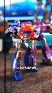 Blokees Transformer Classic Class (Box Damage)