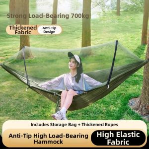 QIZHOU | Adult Thickened Anti-tip Mosquito-proof Folding Hammock