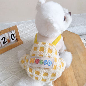 Mily Pets Spring Autumn Winter Dog Clothes Four Legs Pet Clothes for Small Dogs like Teddy Bichon Pomeranian Snowy Schnauzer