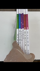 Boya Chinese Reading and Writing +QR Code หนังสือเรียนภาษาจีน