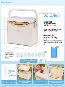 The Primitive | Portable Refrigerator Box Insulated Box