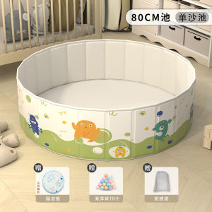 Beach Sand Toy Set for Babies Indoor Pitted Fig Toy Sand Play Tools Home Beach Toy Kit Children Play in the Sand Diggers