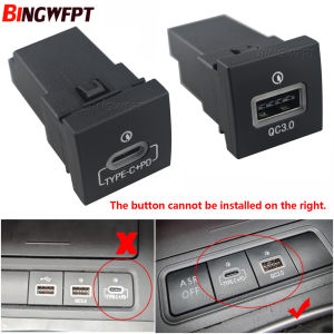 2PCS Car USB Charger PD Quick Charge QC3.0 Phone Charging Adapter Outlet Button For VW Golf 6 Jetta 5 MK6 Scirocco 2006-2012