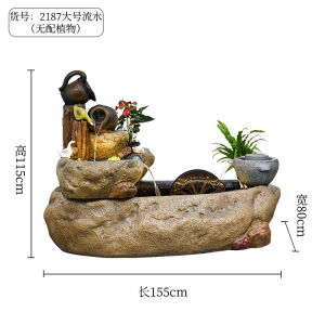 Modern Chinese Style Water Feature Garden Landscape Decorative Rockery Fish Pond Ornaments for Balcony Courtyard Garden