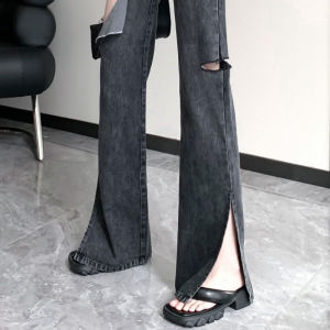Black Ripped Micro-Pull Denim Womens Summer Thin Stylish High-Waisted Trousers Silm Drape Split Mop Trousers