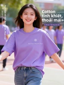 FANWUJINHUANG | Áo Thun Tay Ngắn Đặt Hàng Theo Yêu Cầu