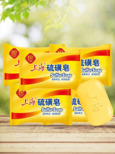 Shanghai | Sulfur Bathing Soap 85g