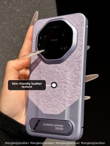 MENGKE.CASE | New Cloud Dragon Pattern Carving Mobile Phone Case