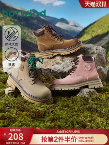 รองเท้าบู๊ทส์มาร์ตินสำหรับผู้หญิง ฤดูหนาวปี 2024 แบบใหม่สไตล์อังกฤษ ทรงสั้น สวมใส่สบาย พื้นยาง หัวมน ระบายอากาศได้ดี รองเท้าลำลอง