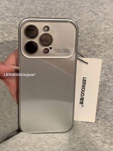 LIANGWU | Ice Sensation Simple Color Popular New Style iPhone Case