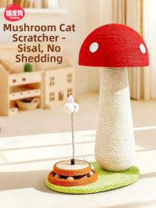 hipidog | Upright Wear-resistant Cat Scratching Board