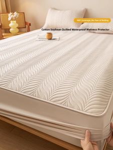 Violet | Waterproof Mattress Protector