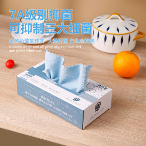 Khăn Lau Nhà Chống Khuẩn Dùng Một Lần Thấm Hút Cao Khử Mùi Trong Nhà Bếp Dụng Cụ Vệ Sinh Gia Đình Mũi Treo Rút Khăn Lau