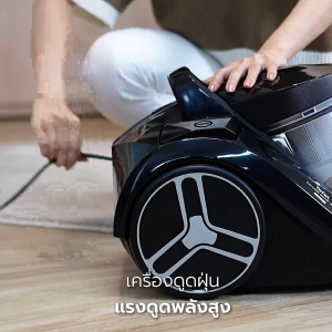 [สินค้าใหม่]เครื่องดูดฝุ่นแบบกล่องไร้ถุงเก็บฝุ่น Compact Power XXL รุ่น TW4B75EA และ TW4B25EA