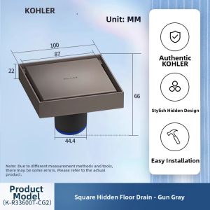 Kohler | Anti-Odor Thickened Anti-Insect Floor Drain Core