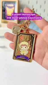 Sanrio Kuromi Horoscope 24K Gold-Plated Keychain [The Singapore Mint]
