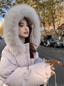 Pink down Jacket Womens Winter New 2025 Mid-Length Small Fragrance Style High-End Feel Super Beautiful Bread Coat Outerwear